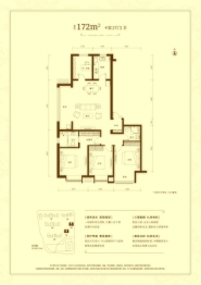 海尔产城创国际广场4室2厅1厨2卫建面172.00㎡