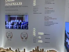 狮山博爱湖旁别墅房源 适宜人群广泛