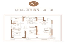 徽盐龙湖郡pc900x0 (1)