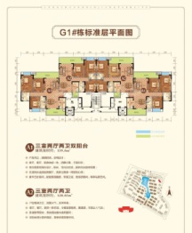 龙创滨江公园城3室2厅1厨2卫建面120.61㎡