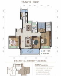 电建地产·洺悦华府4室2厅1厨2卫建面143.00㎡