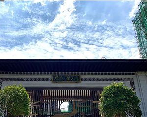 观池观天府3室2厅南北