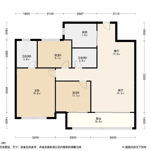 历城经十东路济南融创文旅城 3室2厅 112㎡ 2300元/
