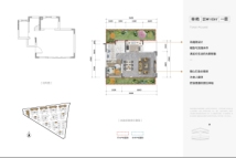 中建金科向山的岛林屿-143㎡户型