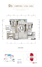 卉森玥明台3室2厅1厨2卫建面96.00㎡