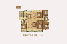 名人府三期5室3厅1厨3卫建面241.10㎡