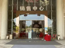 独栋别墅位置安静 车可进入花园 加地下室 带两个车位