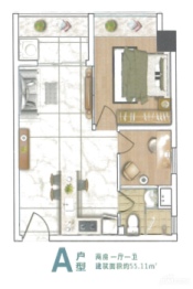 华越广场2室1厅1卫建面55.11㎡