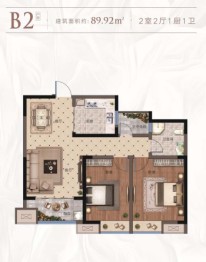 交通香樟名都2室2厅1厨1卫建面89.00㎡