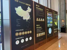 央企开发商电建打造,央企世界排名121 强,品质有保障