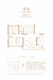 葛宁·悦东方4室2厅1厨2卫建面142.00㎡