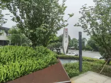 央企开发 高品质楼盘 清水大四房 环境好惨了