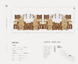 首地红山郡七期3室2厅1厨1卫建面120.00㎡