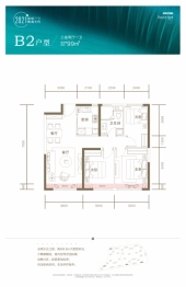 绿城·理想之城3室2厅1厨1卫建面99.00㎡