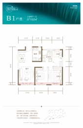 绿城·理想之城3室2厅1厨1卫建面102.00㎡