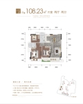 住宅户型108.23平方米