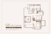 B户型101.44㎡