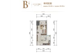 恒大云邸1室1厨1卫建面53.69㎡