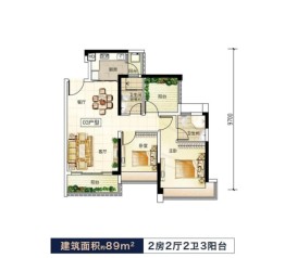 颐安·天璟名庭2室2厅1厨2卫建面89.00㎡