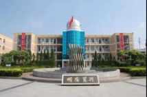 阳光新城学校