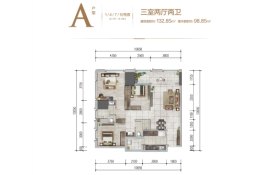 恒大云邸3室2厅1厨2卫建面132.85㎡