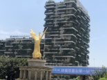 华东科技新城大楼