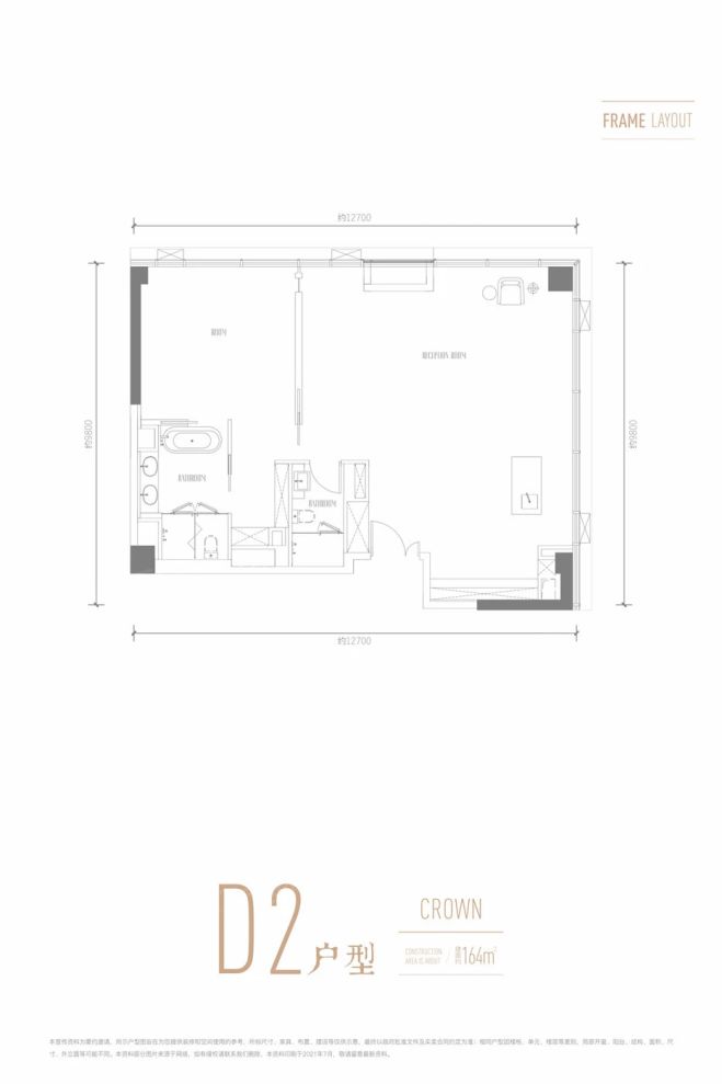 户型图1/1