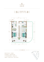 白鹭岛二期2室2厅1厨2卫建面70.47㎡