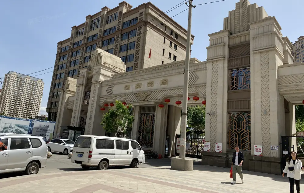 04平2居 南北向毛坯 着急出售,哈尔滨道里埃德蒙顿路恒大悦府二手房两