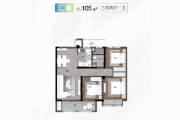 龙腾江河汇3室2厅1厨1卫建面105.00㎡