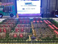 次新小区电梯洋房,东华分校,楼层好,精装拎包入住