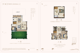 吾悦广场·吾悦首府4室3厅1厨3卫建面290.00㎡