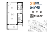 29栋04户型