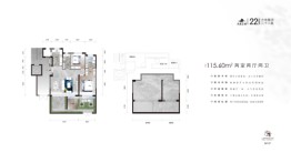 大地·邻里2室2厅1厨2卫建面115.60㎡