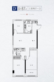 新汇澜桥印象3室2厅1厨1卫建面87.00㎡