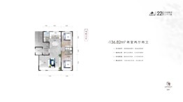 大地·邻里2室2厅1厨2卫建面136.82㎡