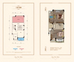 星海颐园6室3厅1厨5卫建面236.00㎡