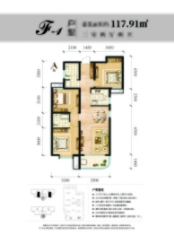 龙泉壹号3室2厅1厨2卫建面117.91㎡