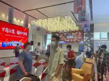 美的玖峰 中高层三房 桂殿兰宫 紫电青霜 人杰地灵