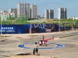7月17日营销中心开放直升机体验
