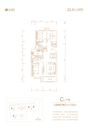 临汾富力·尚悦居3室2厅1厨2卫建面123.00㎡