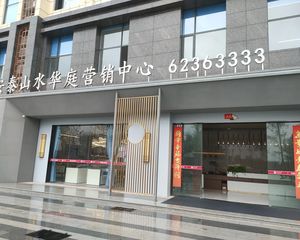三卧朝南,全天采光无忧,全明户型,诚心出售随时看房