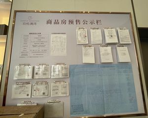 梅江生态公园隔壁,户型方正使用,靠近高铁站