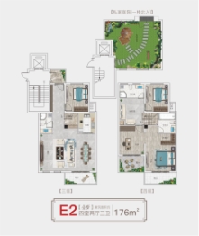 大宏桃花源4室2厅1厨3卫建面176.00㎡