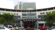 优特绿城·桂语香山珠海市人民医院