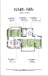 碧桂园星钻4室3厅1厨2卫建面147.00㎡