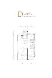 融创·冰雪影都2室2厅1厨1卫建面92.50㎡