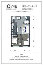 润园书香里2室1厅1厨1卫建面83.00㎡