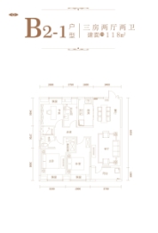 千禧城3室2厅1厨2卫建面118.00㎡