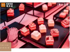 此房满两年,楼视野开阔位置好 。。。